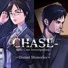 Chase: Cold Case Investigations - Distant Memories eShop para Nintendo 3DS