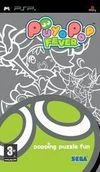 Puyo Pop Fever para PSP