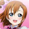 LoveLive! School Idol Festival para Android