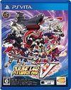 Super Robot Wars V para PSVITA