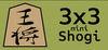 3x3 mini-Shogi para Ordenador