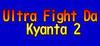 Ultra Fight Da ! Kyanta 2 para Ordenador