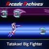 Arcade Archives Tatakae! Big Fighter para PlayStation 4