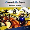 Console Archives Ishin no Arashi para PlayStation 5