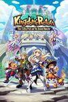 Kingdom's Return: Time-Eating Fruit and the Ancient Monster para Xbox Series X