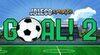 Jaleco Sports: Goal! 2 para Nintendo Switch