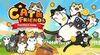 Cat & Friends: Purrfect Jump para Nintendo Switch