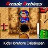 Arcade Archives Kid's Horehore Daisakusen para PlayStation 4