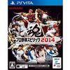 Pro Yakyuu Spirits 2014 para PSVITA