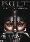 Kult: Heretic Kingdoms para Ordenador