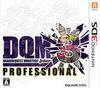 Dragon Quest Monsters: Joker 3 Professional para Nintendo 3DS