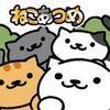 Neko Atsume para iPhone