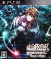 Root Double -Before Crime * After Days- Xtend Edition para PlayStation 3