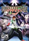 Phantasy Star Universe para Ordenador