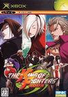 King of Fighters 2003 para Xbox