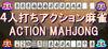 Action Mahjong para Ordenador