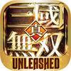 Dynasty Warriors: Unleashed para iPhone
