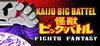 Kaiju Big Battle: Fighto Fantasy para Ordenador