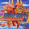 World Sports Competition CV para Wii U
