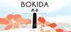 Bokida: Heartfelt Reunion para Ordenador