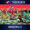 NeoGeo Sengoku 2 para PlayStation 4