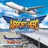 I am an air traffic controller AIRPORT HERO OSAKA-KIX eShop para Nintendo 3DS