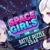Battle Puzzle 2048 - Space Girls para PlayStation 5