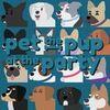 Pet The Pup At The Party para PlayStation 4