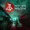 THE TAG-ALONG OBSESSION para PlayStation 5