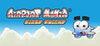 Airport Mania: First Flight para Ordenador
