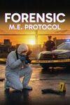 FORENSIC - M.E. Protocol para Xbox Series X