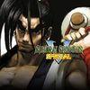 Samurai Shodown V Special PSN para PSVITA