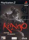 Kengo: Master of Bushido para PlayStation 2