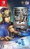 Dynasty Warriors 8: Empires para Nintendo Switch