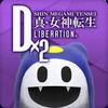 Dx2 Shin Megami Tensei: Liberation para Android
