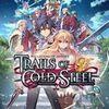 The Legend of Heroes: Trails of Cold Steel para PlayStation 4
