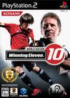 Winning Eleven 10 para PlayStation 2