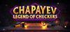 Chapayev: Legend of Checkers para Ordenador