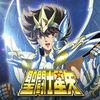 Saint Seiya Cosmo Fantasy para Android