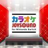 Karaoke JOYSOUND para Nintendo Switch