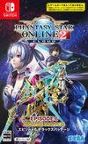 Phantasy Star Online 2 para Nintendo Switch