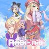 Rabi-Ribi para Nintendo Switch