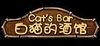 Cat's Bar para Ordenador