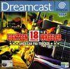 18 Wheeler American Pro Trucker para Dreamcast