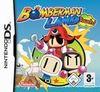 Bomberman Land DS para Nintendo DS