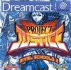 Project Justice para Dreamcast