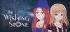 The Wishing Stone para Ordenador