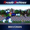 Arcade Archives BRAVOMAN para PlayStation 4