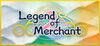 Legend of Merchant 2 para Ordenador