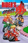 Rider's Spirits para Xbox Series X